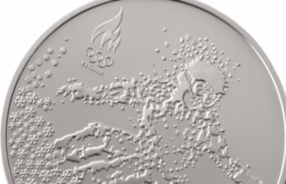 Банк Эстонии выставит на продажу посвященные Олимпийским играм монету и марку