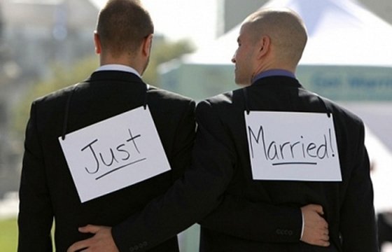 В Германии открыли ЗАГСы для регистрации однополых браков
