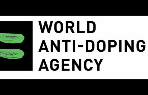 В WADA рассказали о вознаграждении сообщившему о допинге сотруднику РУСАДА