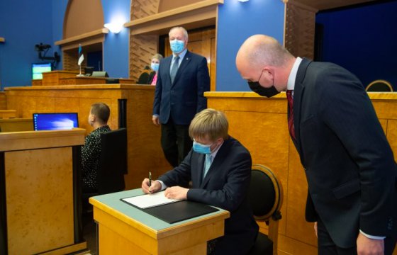 Райн Эплер вступил в должность министра окружающей среды Эстонии