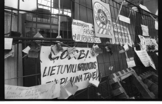 В Вильнюсе началось рассмотрение дела о штурме телебашни в январе 1991 года