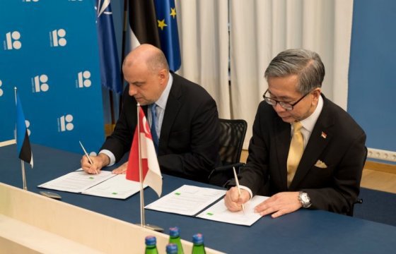 Эстония и Сингапур заключили договор о киберсотрудничестве