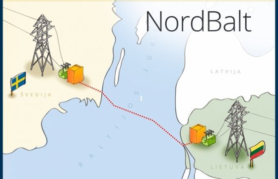Смычка NordBalt в тестовом режиме заработает не раньше конца января