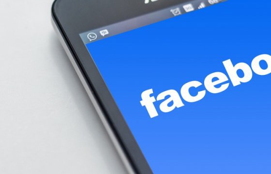 Страницу министра обороны Литвы в Facebook восстановили
