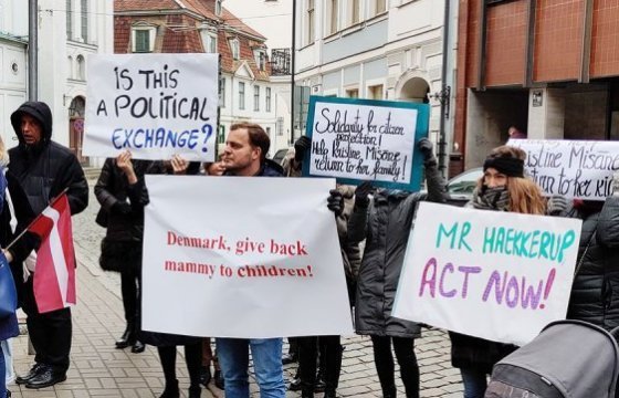 МИД Латвии выразил возмущение решением датского суда по делу Мисане