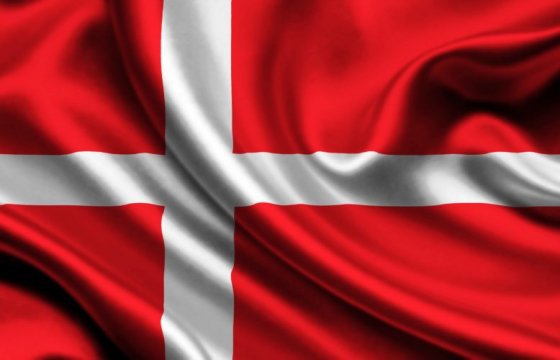Кронпринцесса Дании отменила визит в Литву