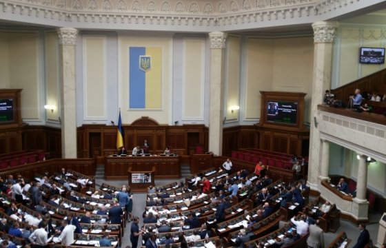 Рада Украины проголосовала против появления представительства НАТО в Киеве