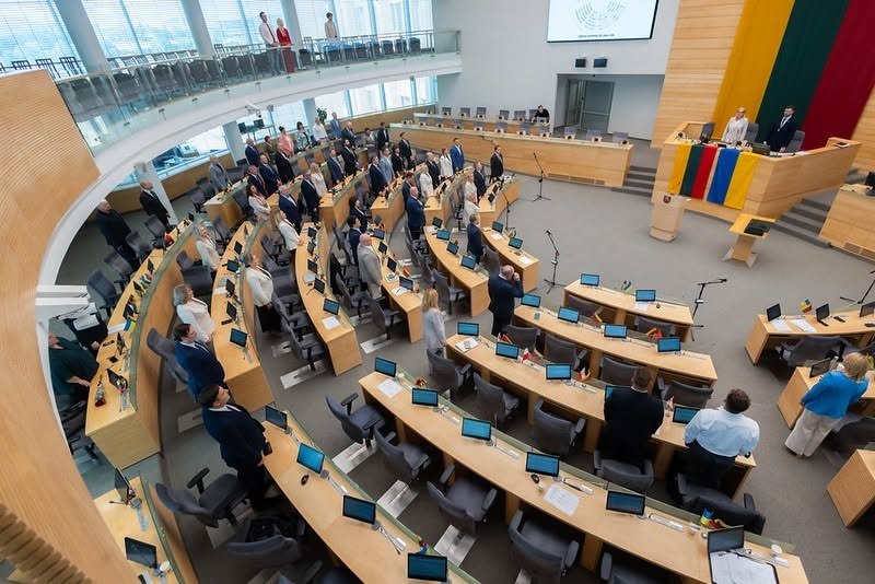 Сейм Литвы. Фото: Lietuvos Respublikos Seimas