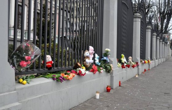 Посольство России поблагодарило жителей Латвии за поддержку и сочувствие