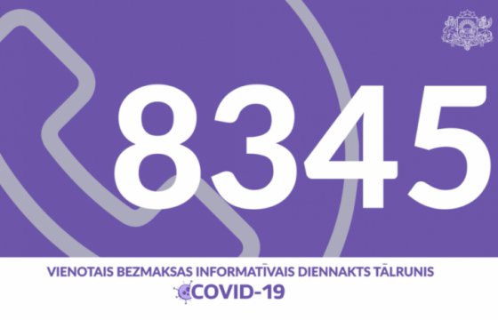 Covid-19: в Латвии создали круглосуточный информационный номер