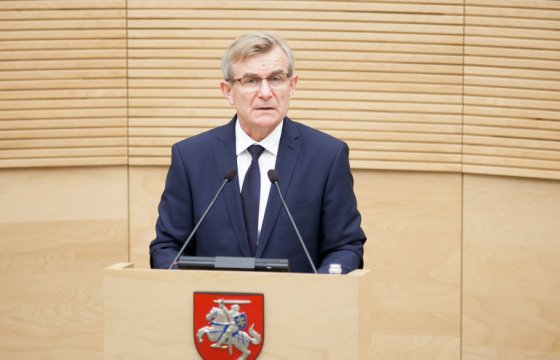 Председатель парламента Литвы не поедет в Россию на ассамблею Межпарламентского союза