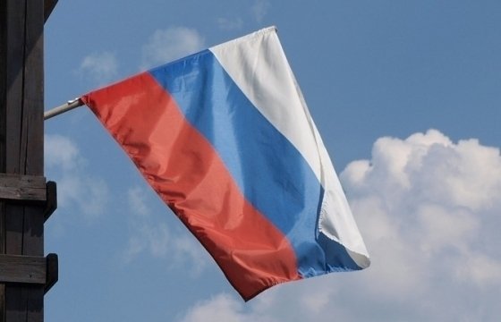 Сенатор от Крыма объяснила идею создать «современную идеологию» в России