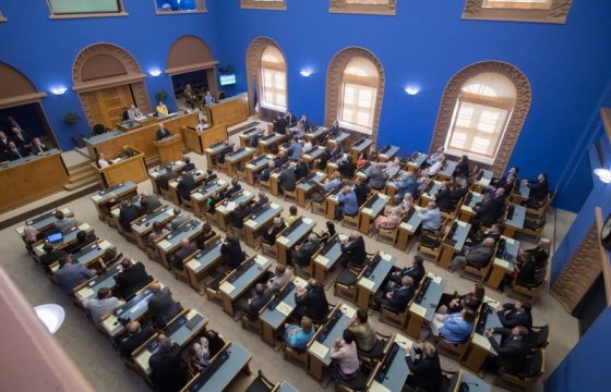 Эстонские парламентские партии получат 3,9 млн евро финансирования из бюджета