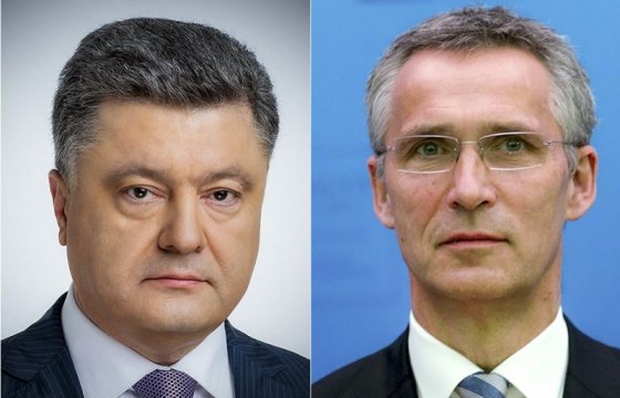 Украина и НАТО договорились о срочном заседании комиссии
