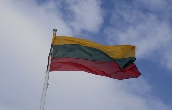 В Литве критикуют назначенного министра юстиции