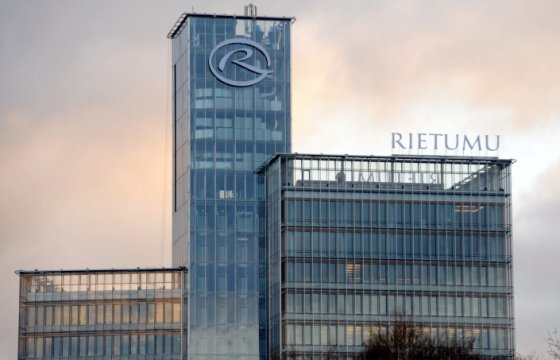 Rietumu bankа в Латвии проверят в связи для сбора средств в пользу ДНР