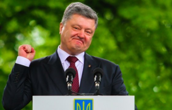 Порошенко: украинский народ одержал победу над «московскими демонами»
