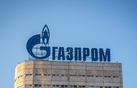 Евросоюз хочет проверить договоры с «Газпромом»