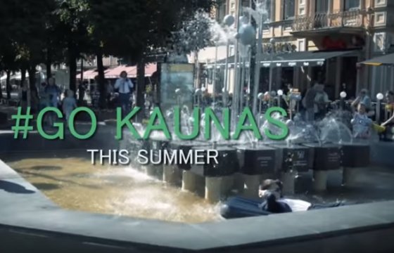 В Каунасе записали видео-приглашение туристам: Мы украли у Вильнюса аэропорт
