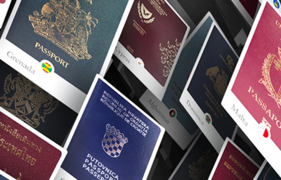 Литва, Латвия и Эстония вошли в топ-20 стран по силе паспортов