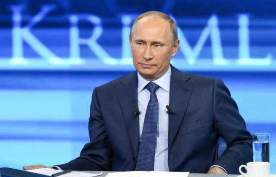 Путин лидирует в выборах президента РФ после обработки 99% протоколов