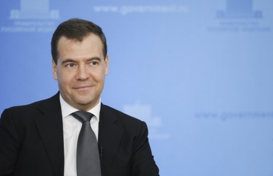 Медведев написал статью о состоянии российской экономики