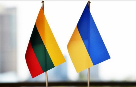 В Литве создали группу друзей украинского Крыма