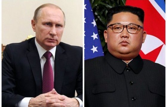 СМИ: Путин и Ким Чен Ын встретятся 25 апреля