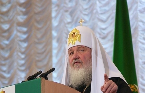 Патриарха Кирилла в третий раз наградили орденом «За заслуги перед Отечеством»
