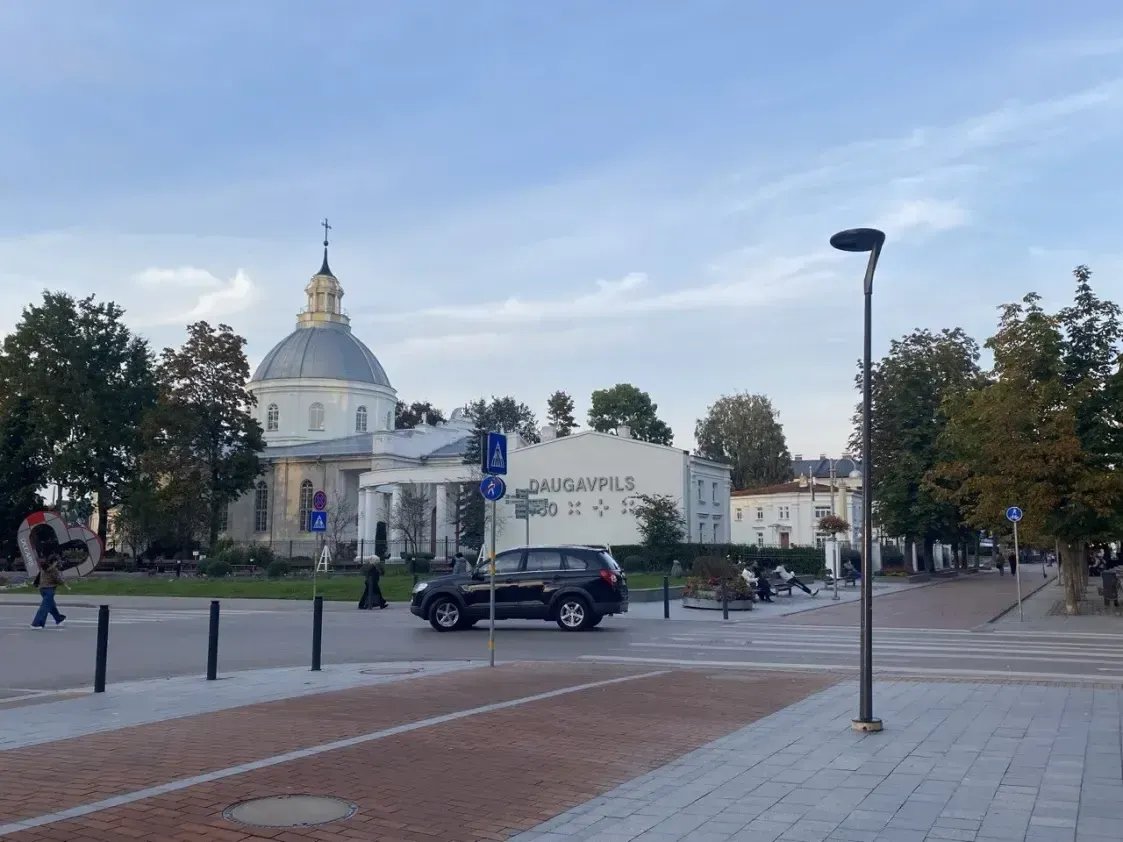 Центр Даугавпилса / Euroradio