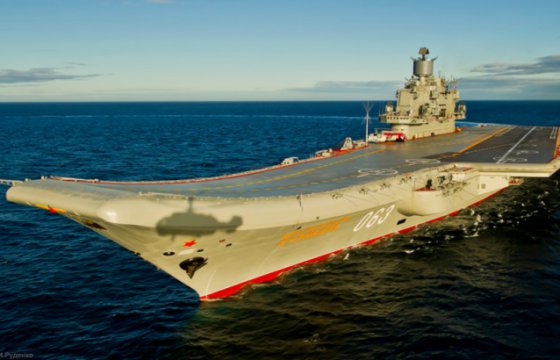Пожар на российском авианосце «Адмирал Кузнецов»: пострадали 12 человек