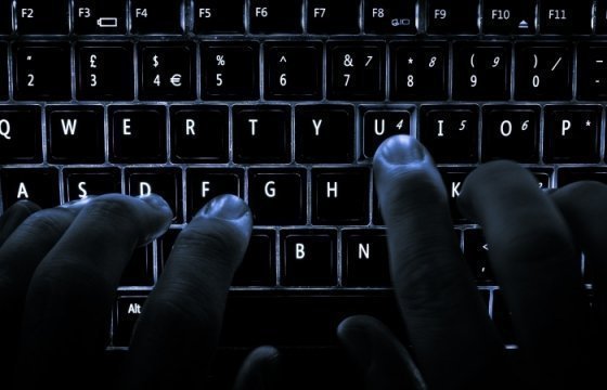 Россию обвинили в кибератаке на украинские суды