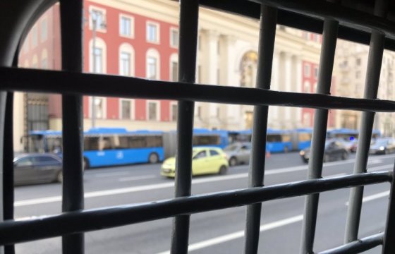 ЕС раскритиковал задержания в Москве