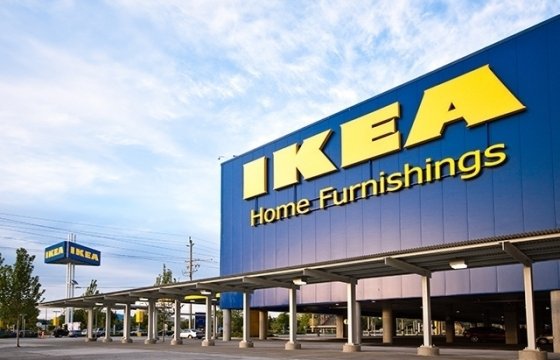 IKEA в Латвии появится летом 2018 года