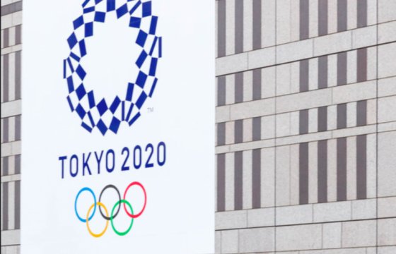 Олимпийские игры в Токио перенесли на год