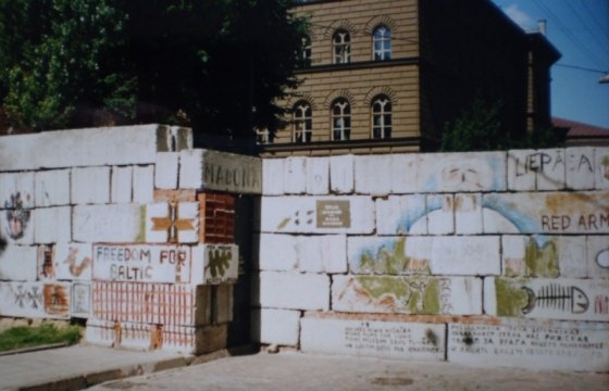 В Латвии отмечают день памяти баррикад 1991 года