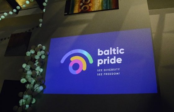 Балтийский парад сексуальных меньшинств пройдет 9 июня