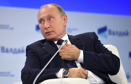 «Левада-центр»: уровень доверия Путину среди россиян снизился почти в два раза с 2017 года