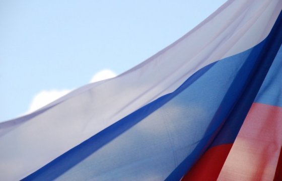 Россия упростила правила посещения родственников иностранцами