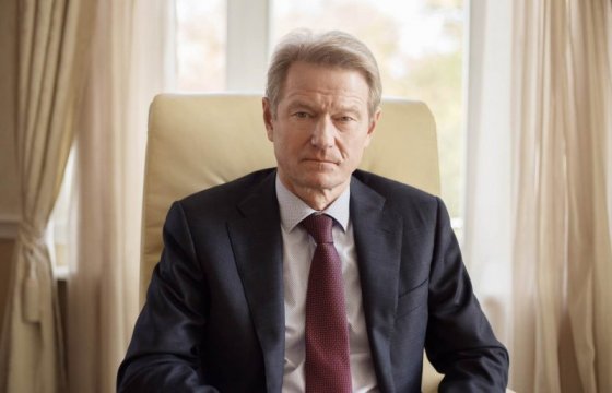 Экс-президента Литвы оправдали в деле о торговле влиянием