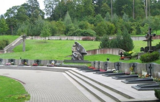 В Литве почтили память погибших во Второй мировой войне