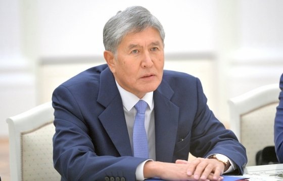 Президента Киргизии Атамбаева госпитализировали в Турции