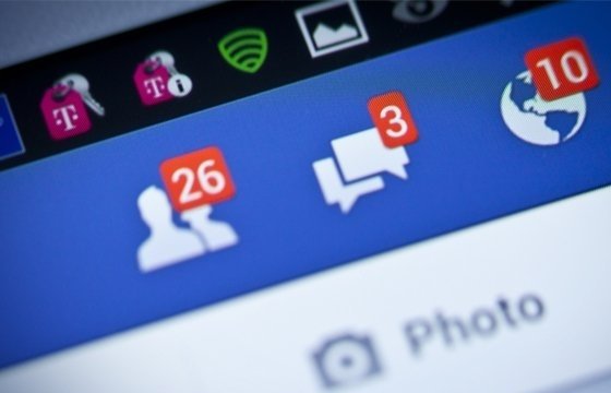 Французский суд постановил, что друзья на Фейсбуке — ненастоящие друзья