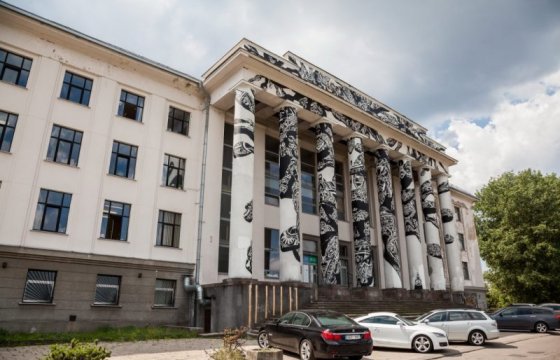 В Вильнюсе снесут Дворец профсоюзов — на его месте построят Концертный зал