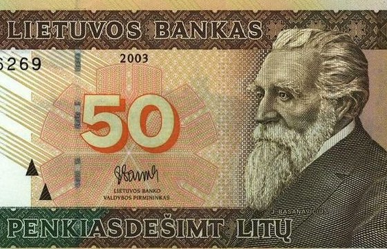 Центробанк: Жители Литвы хранят почти 0,5 млрд литов