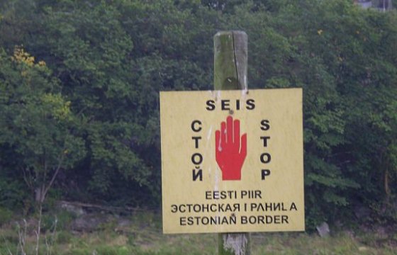 В Эстонии туриста оштрафовали за фото с пограничным столбом