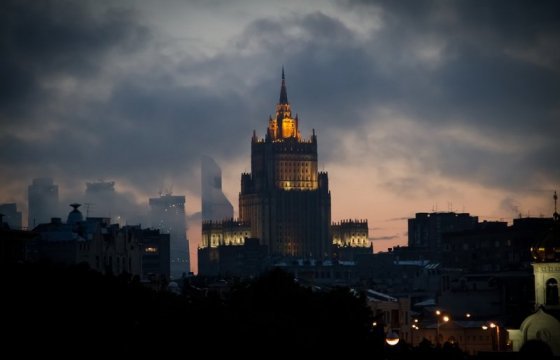 Россия высылает пресс-секретаря посольства США