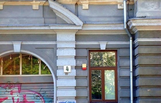 На еврейскую Пасху разбили окно в здании Еврейской общины в Вильнюсе