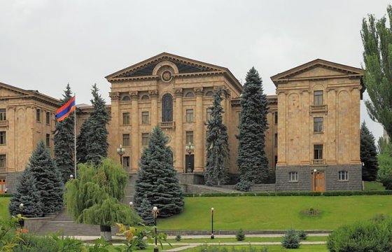 В Армении распущен парламент