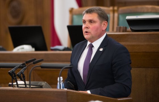 Латвийского депутата оштрафовали на 6000 евро за махинации
